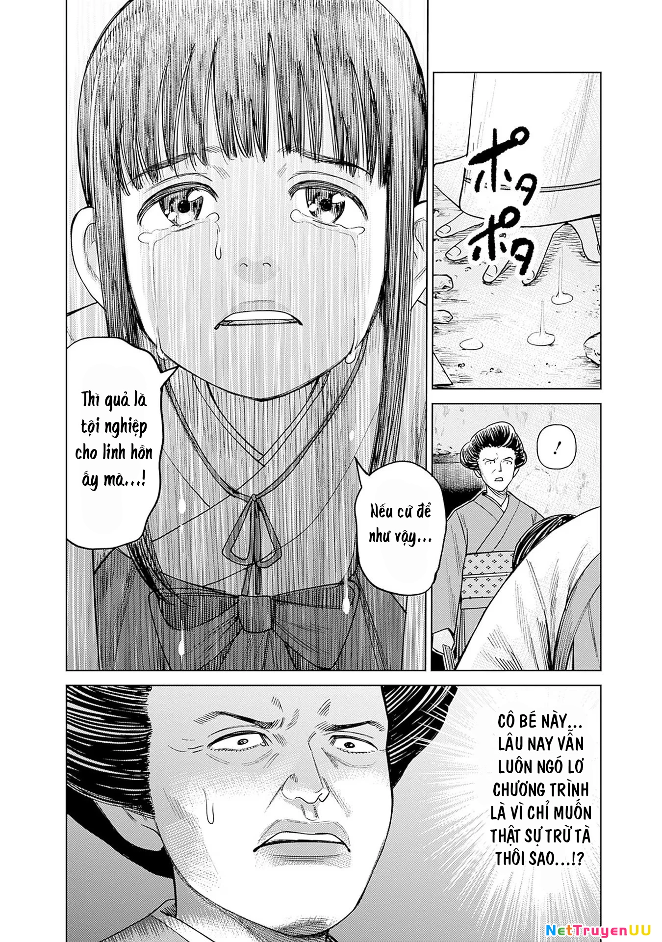Nữ sinh trừ tà Akane! Chapter 4 - Trang 2
