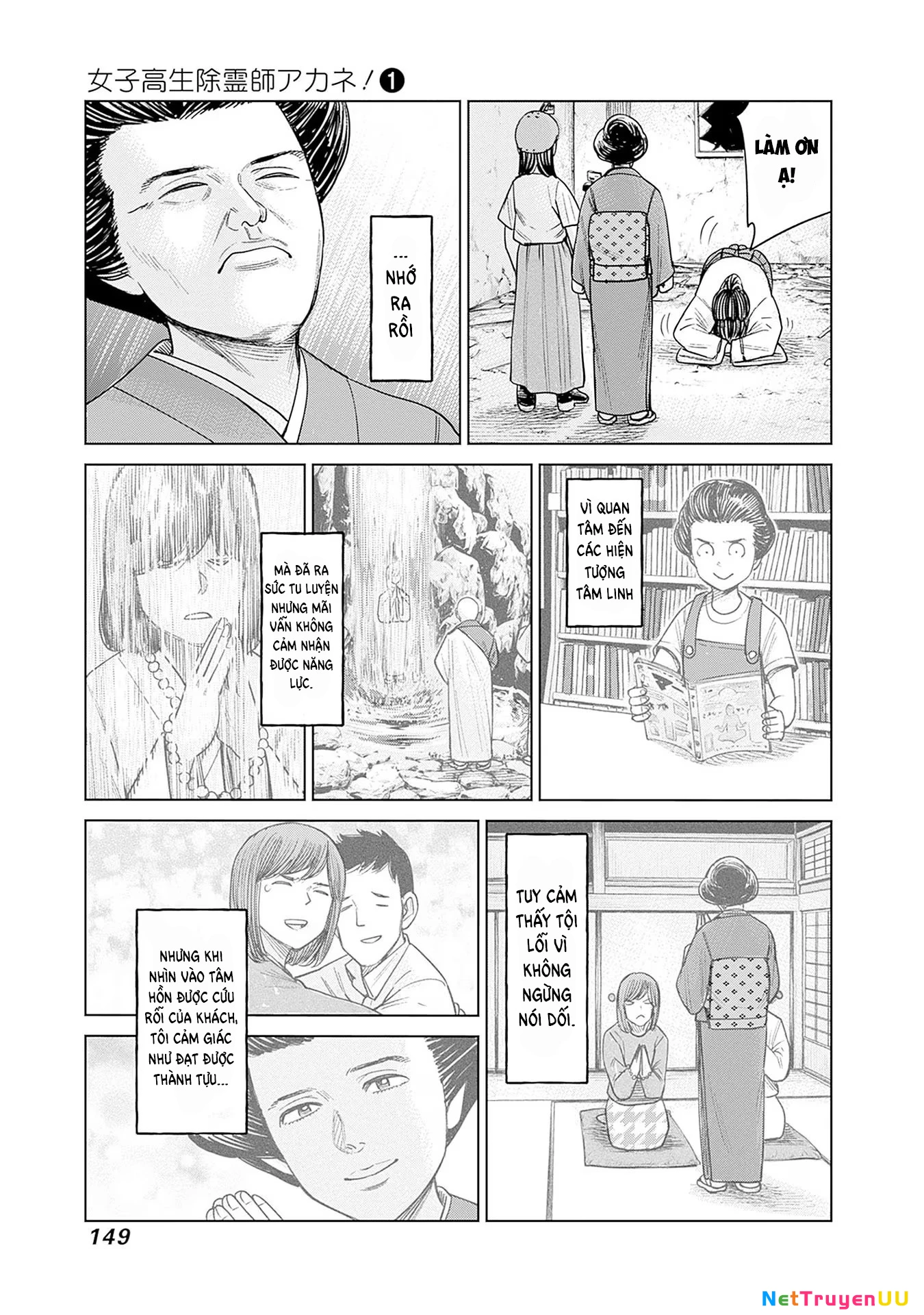 Nữ sinh trừ tà Akane! Chapter 4 - Trang 2