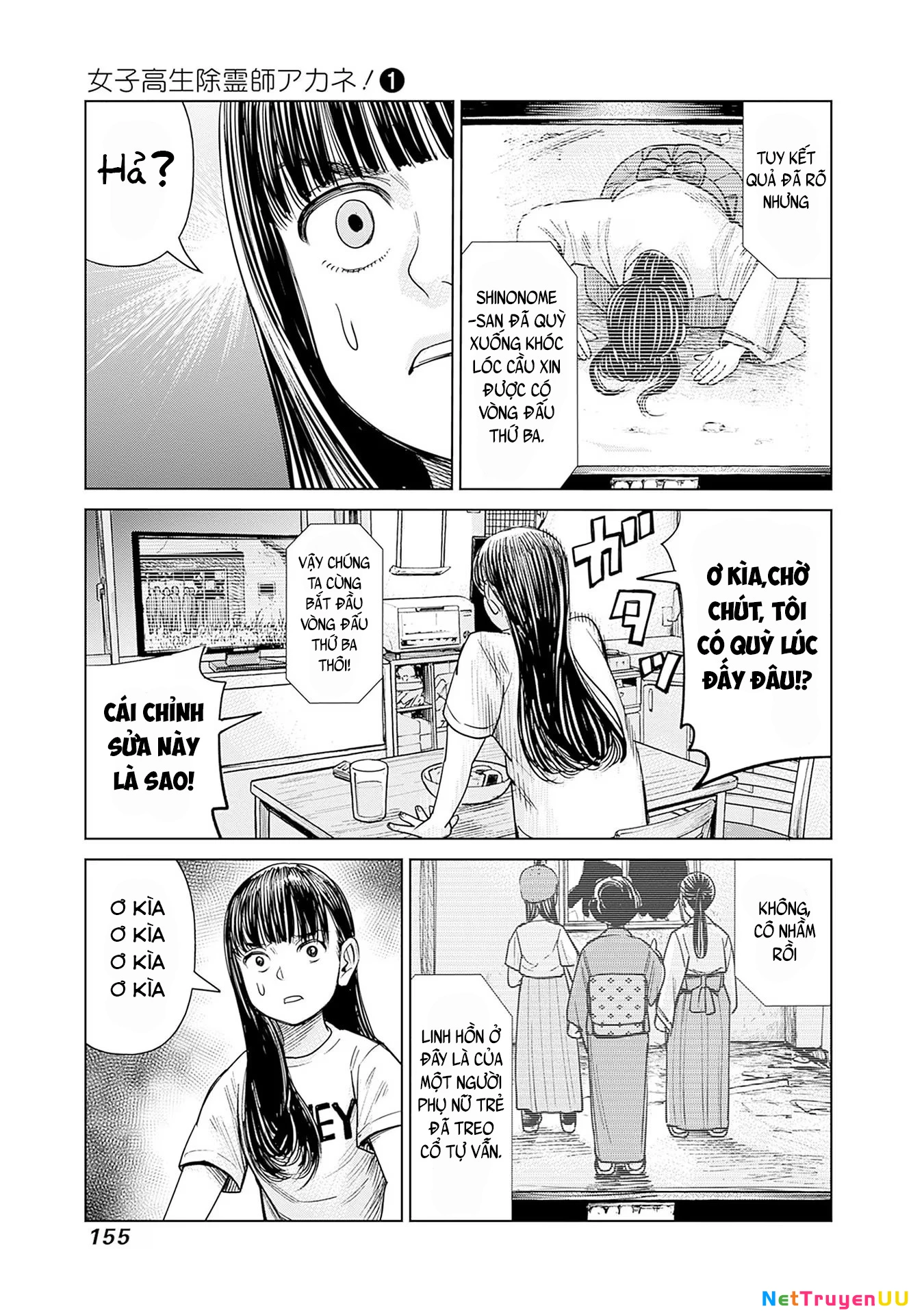 Nữ sinh trừ tà Akane! Chapter 4 - Trang 2