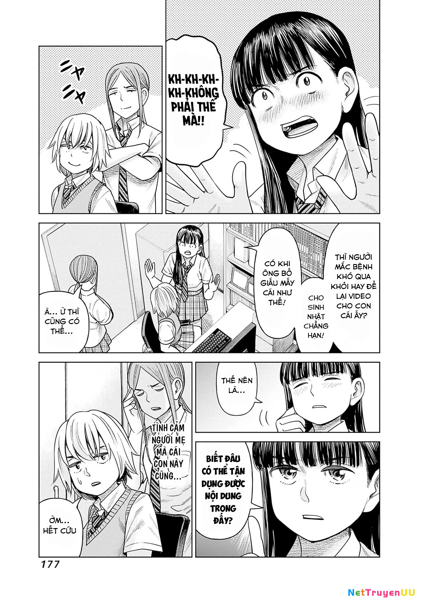 Nữ sinh trừ tà Akane! Chapter 5 - Trang 2