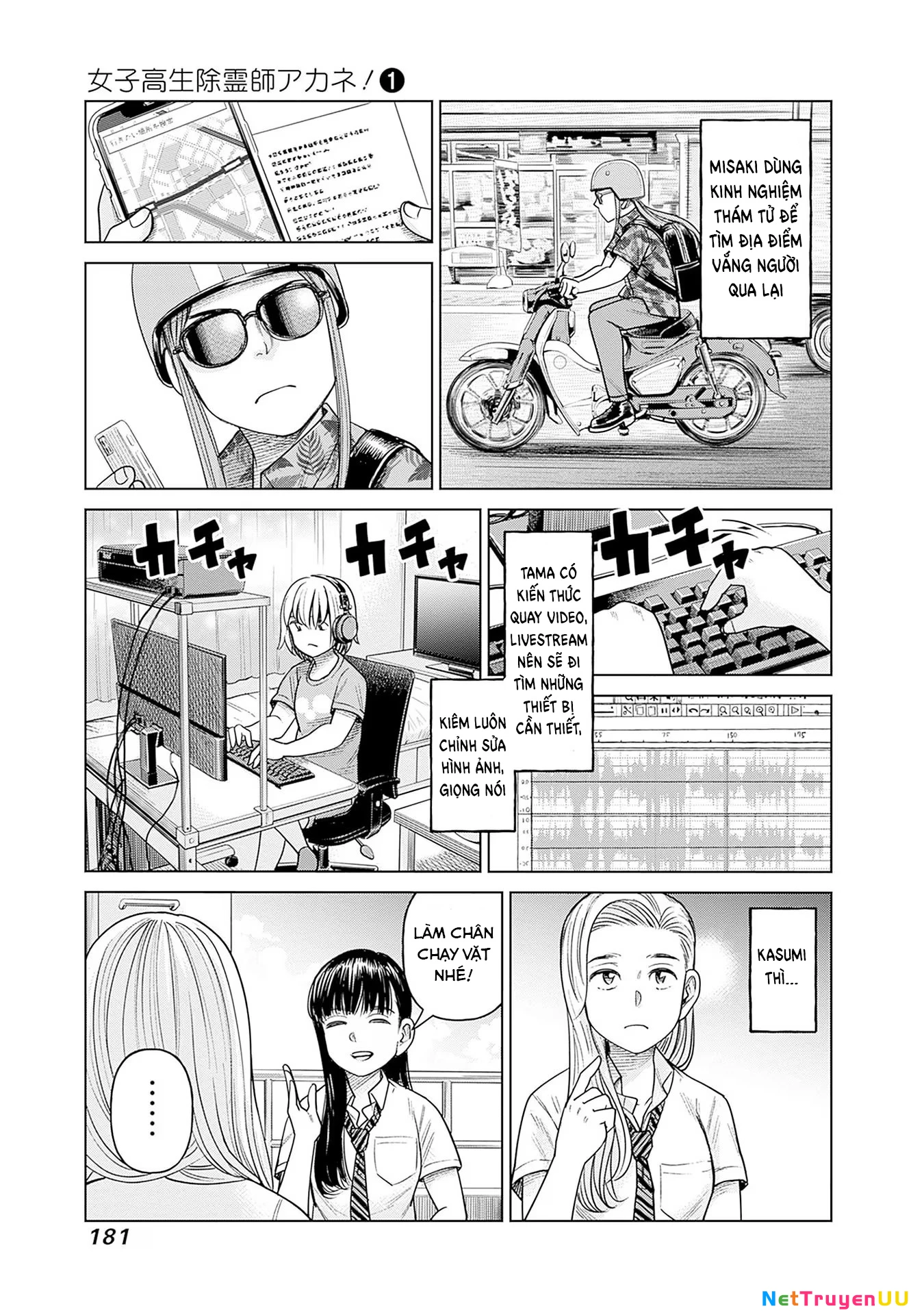 Nữ sinh trừ tà Akane! Chapter 5 - Trang 2