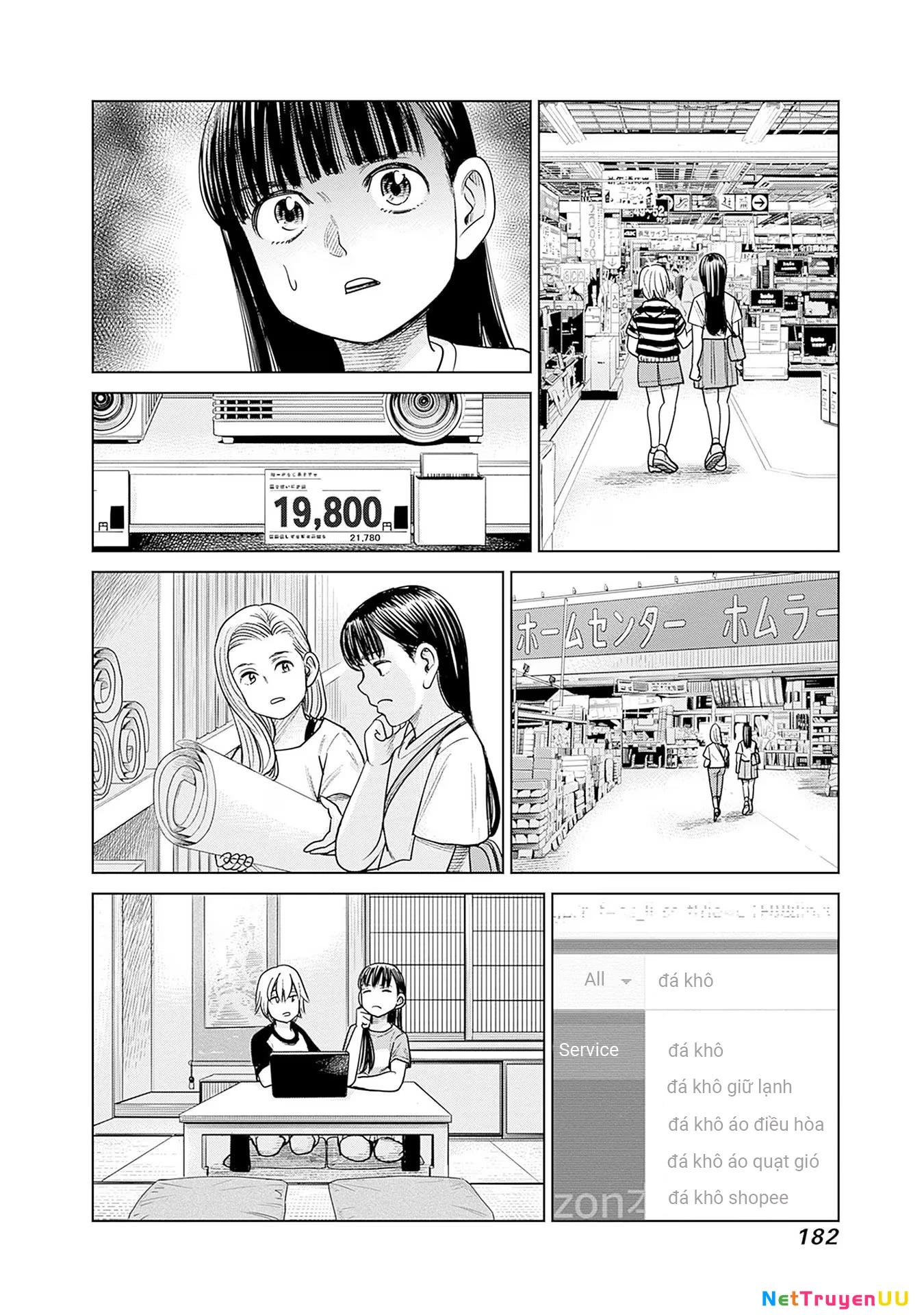 Nữ sinh trừ tà Akane! Chapter 5 - Trang 2
