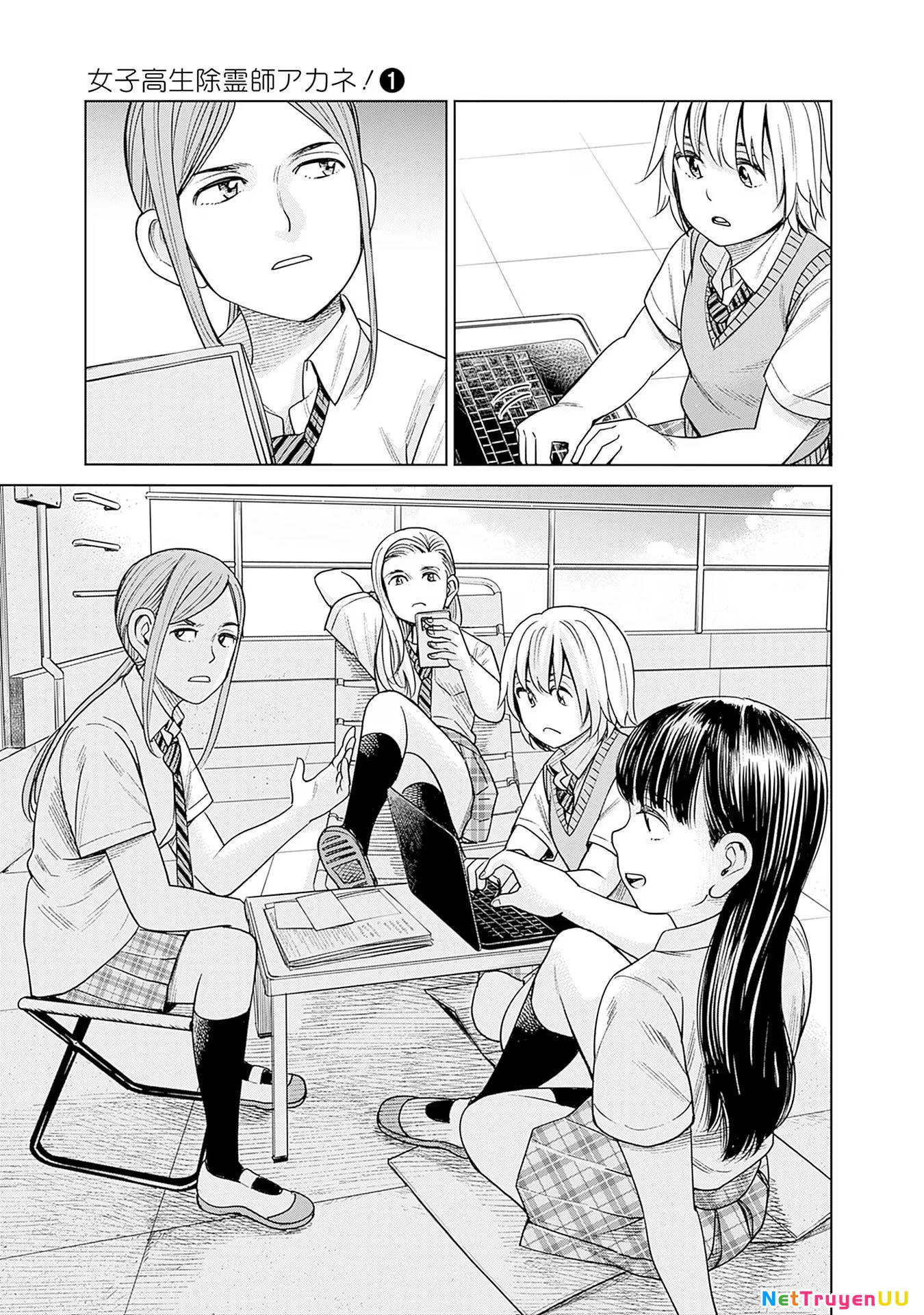 Nữ sinh trừ tà Akane! Chapter 5 - Trang 2