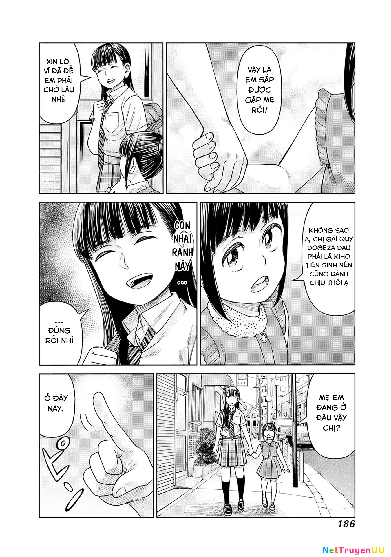 Nữ sinh trừ tà Akane! Chapter 5 - Trang 2