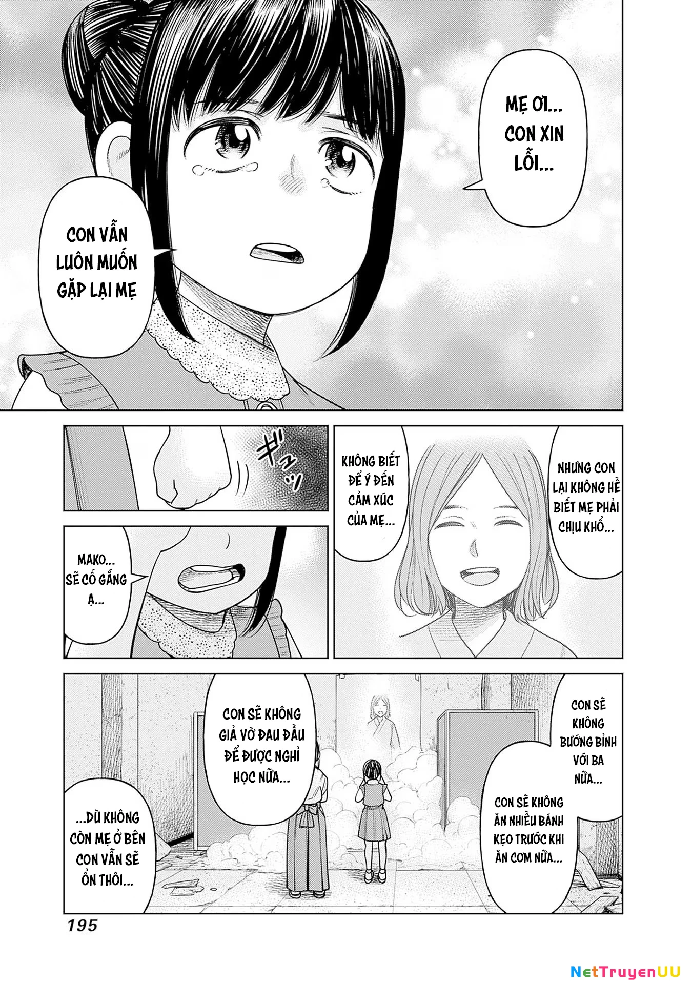 Nữ sinh trừ tà Akane! Chapter 5 - Trang 2