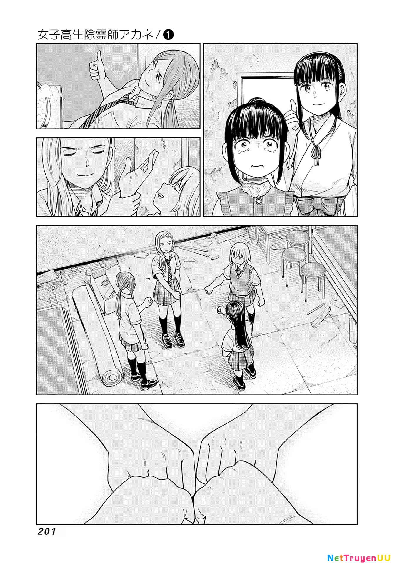 Nữ sinh trừ tà Akane! Chapter 5 - Trang 2