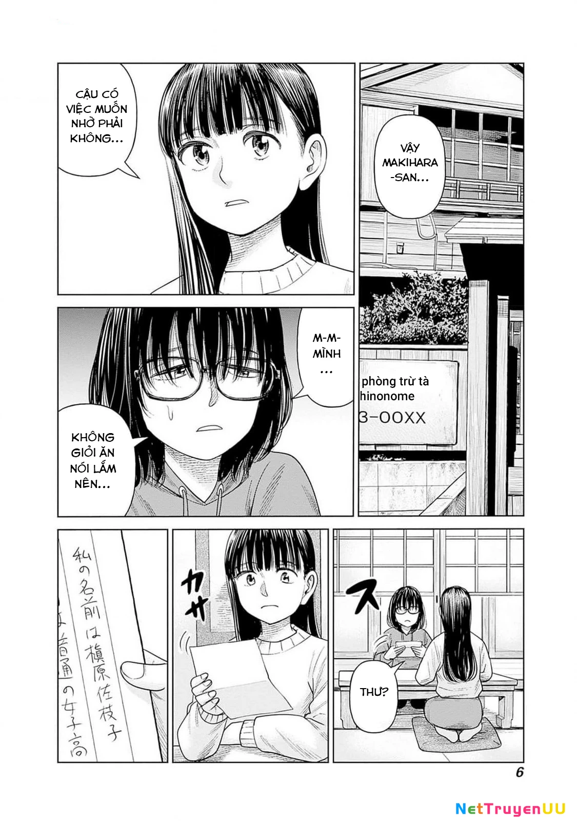 Nữ sinh trừ tà Akane! Chapter 6 - Trang 2
