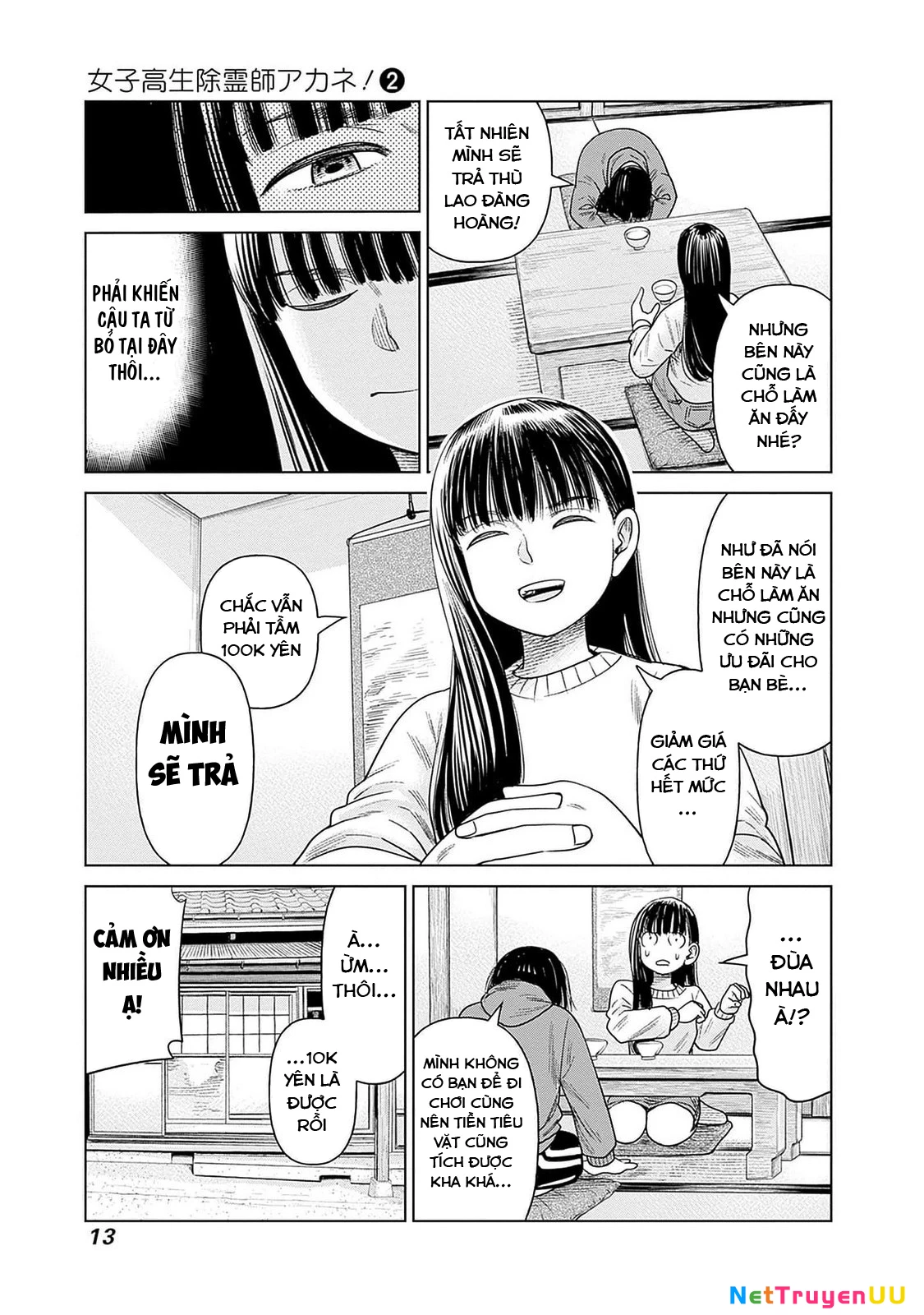 Nữ sinh trừ tà Akane! Chapter 6 - Trang 2