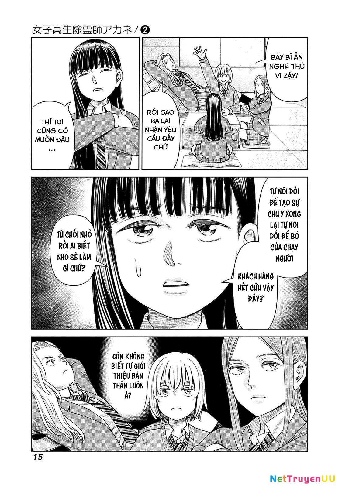 Nữ sinh trừ tà Akane! Chapter 6 - Trang 2