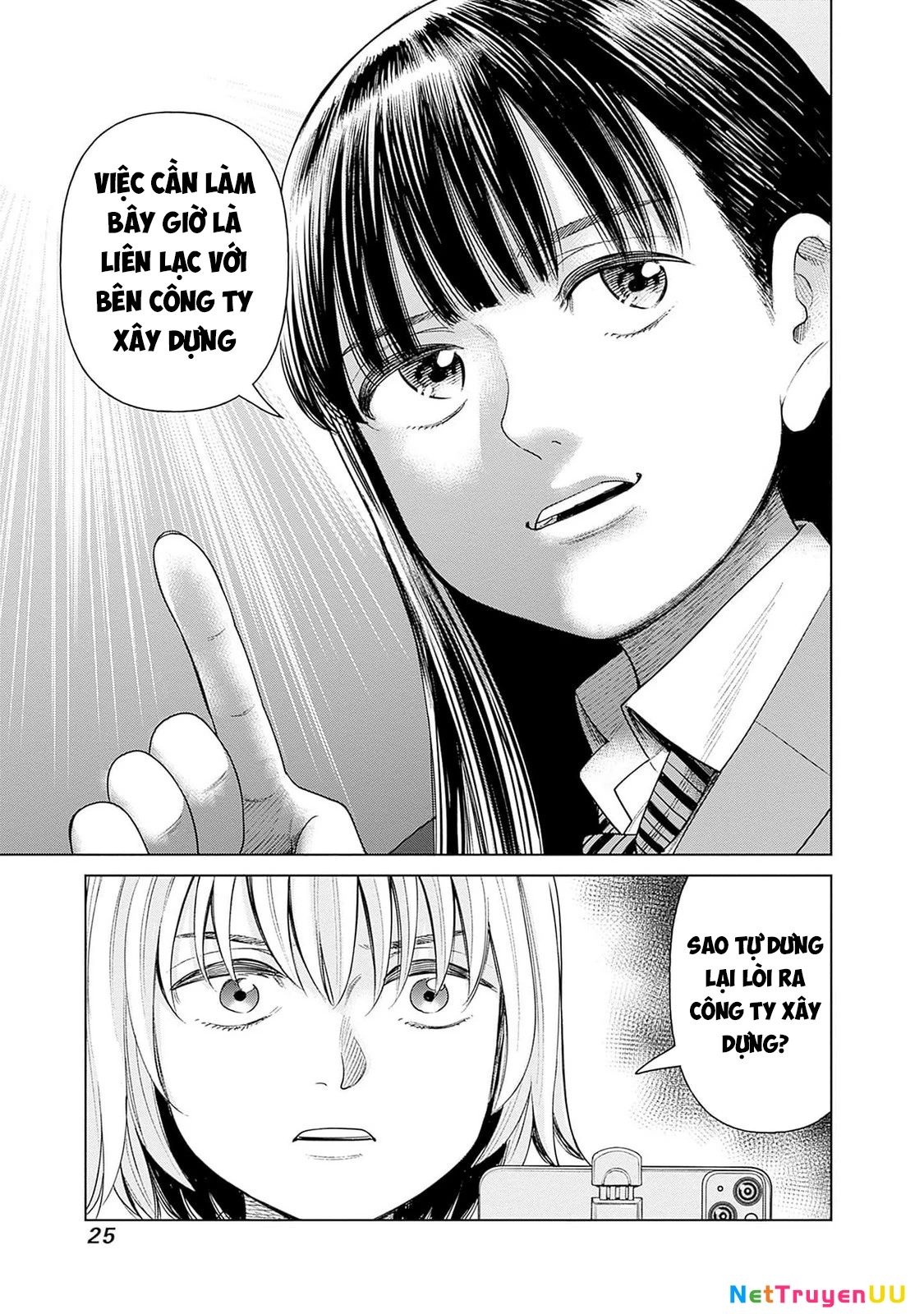 Nữ sinh trừ tà Akane! Chapter 6 - Trang 2