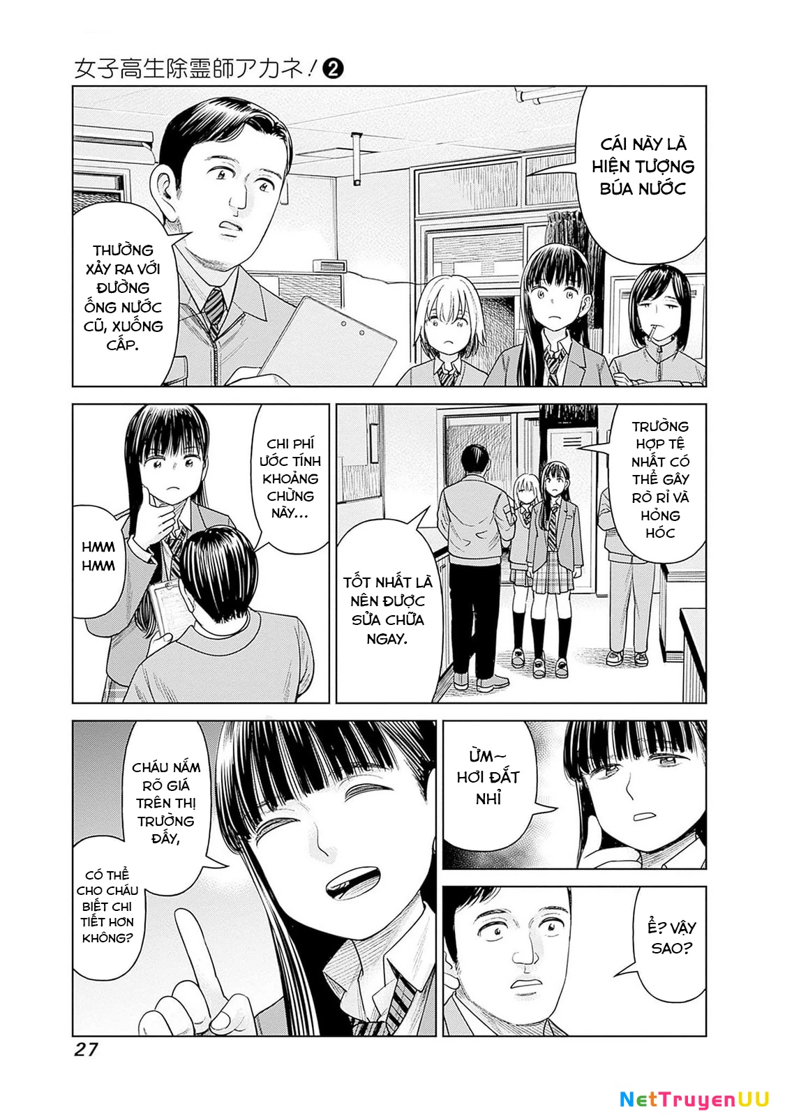 Nữ sinh trừ tà Akane! Chapter 6 - Trang 2