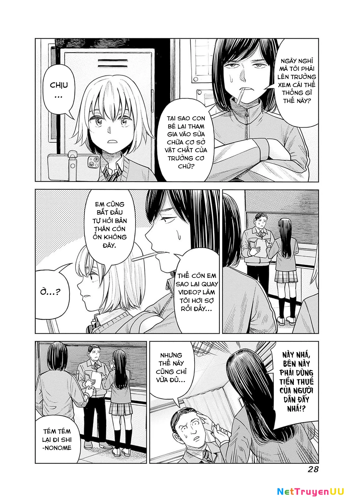 Nữ sinh trừ tà Akane! Chapter 6 - Trang 2