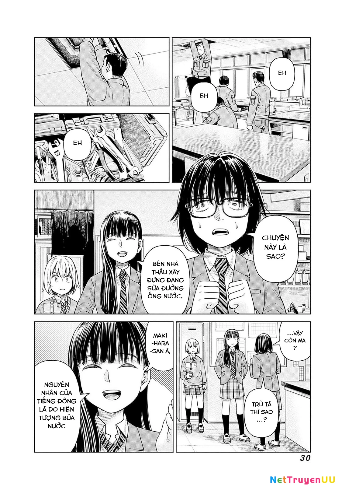 Nữ sinh trừ tà Akane! Chapter 6 - Trang 2