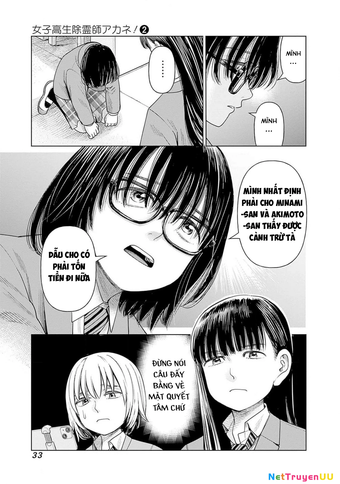 Nữ sinh trừ tà Akane! Chapter 6 - Trang 2