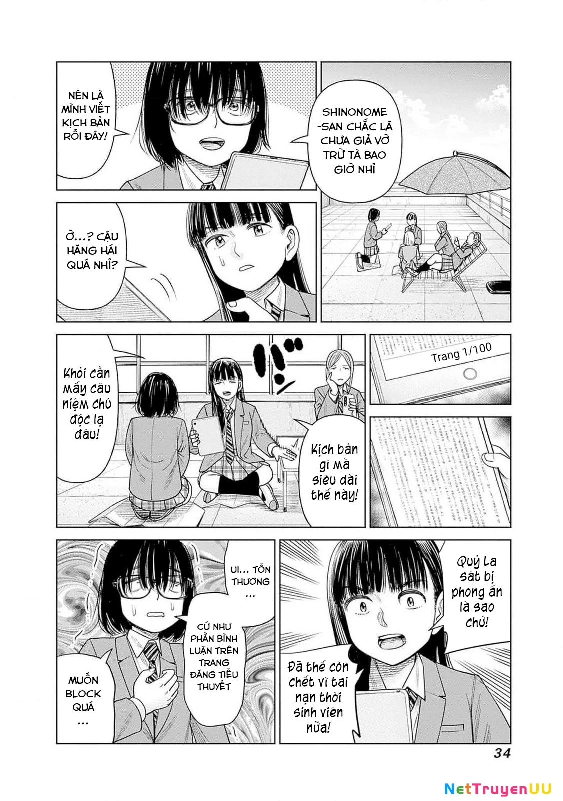 Nữ sinh trừ tà Akane! Chapter 6 - Trang 2
