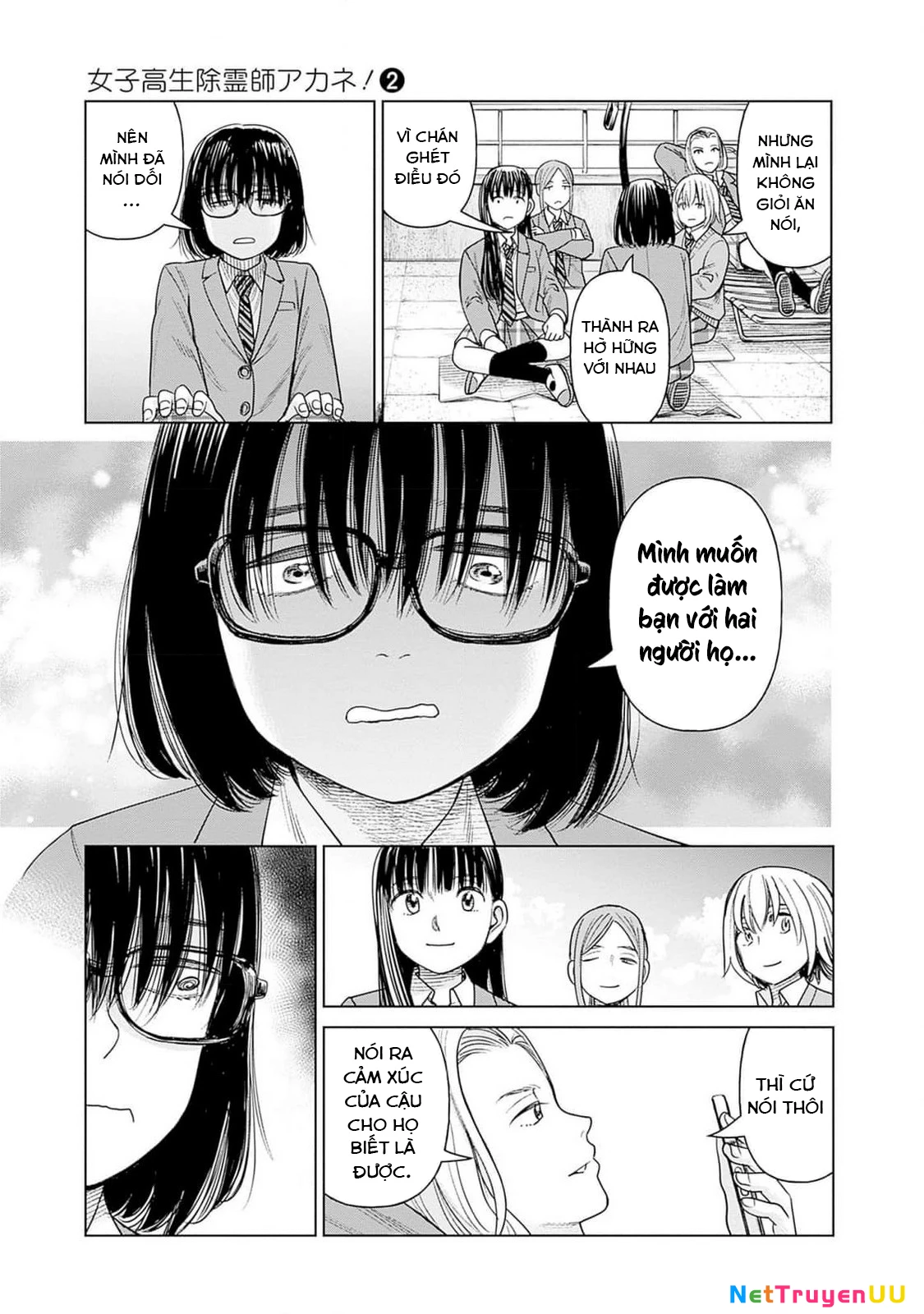Nữ sinh trừ tà Akane! Chapter 6 - Trang 2