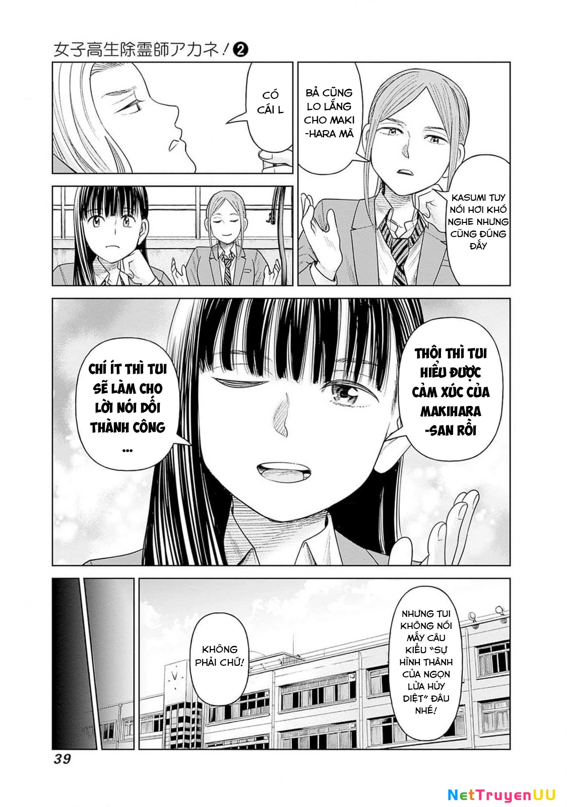 Nữ sinh trừ tà Akane! Chapter 6 - Trang 2