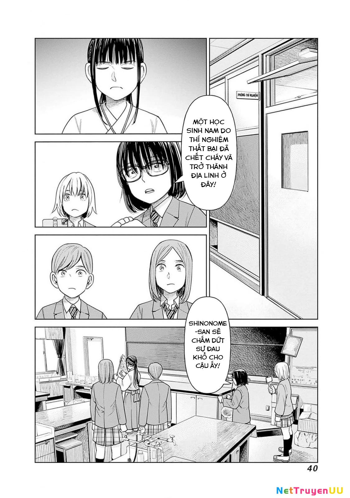 Nữ sinh trừ tà Akane! Chapter 6 - Trang 2