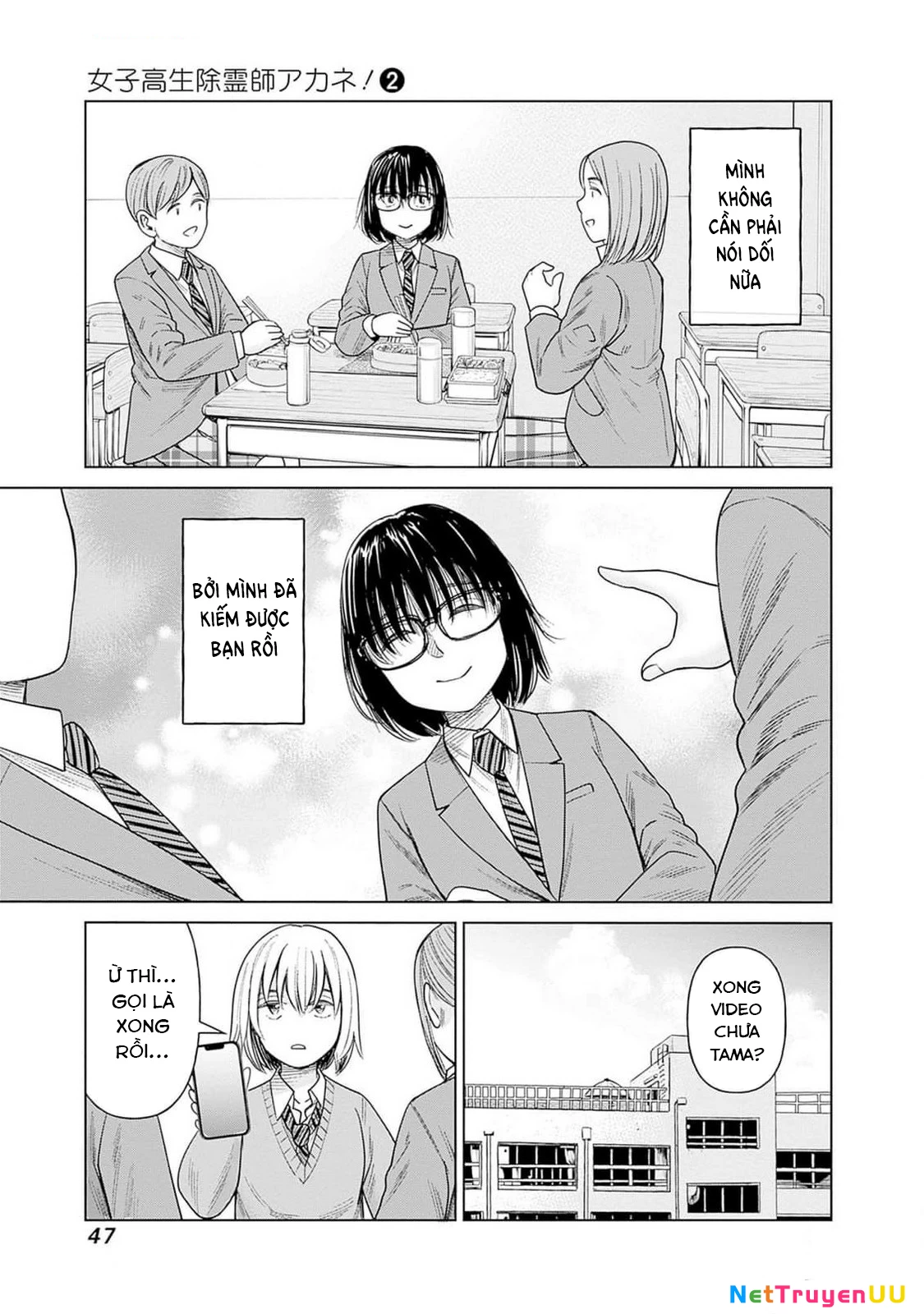 Nữ sinh trừ tà Akane! Chapter 6 - Trang 2