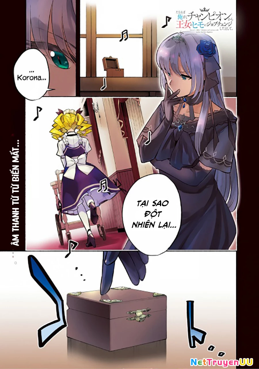 Nhà Vô Địch Với Chức Nghiệp ''Vô Năng'' Và Cô Công Chúa Cùng Kiếm Tìm Hạnh Phúc Chapter 13 - Trang 2