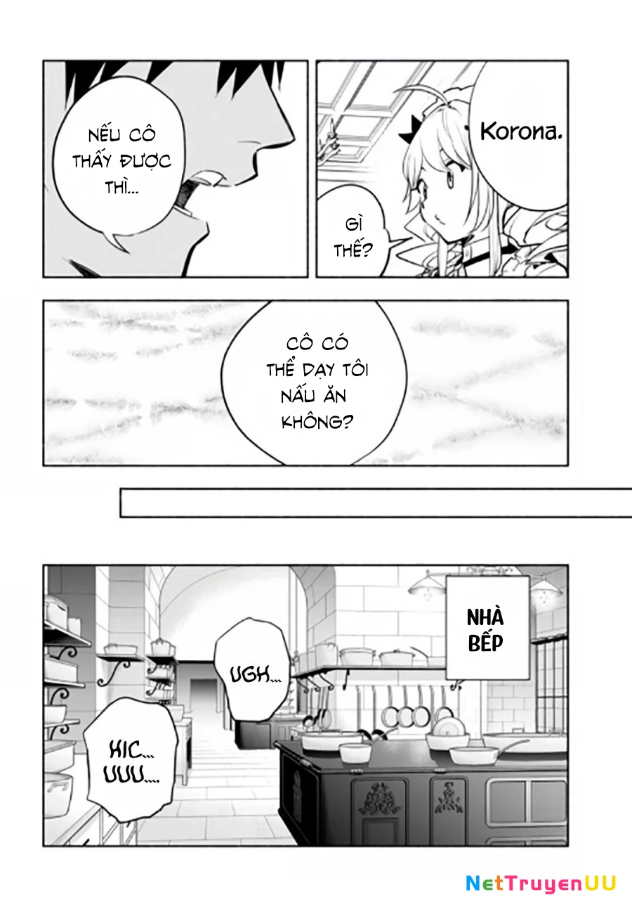 Nhà Vô Địch Với Chức Nghiệp ''Vô Năng'' Và Cô Công Chúa Cùng Kiếm Tìm Hạnh Phúc Chapter 13 - Trang 2