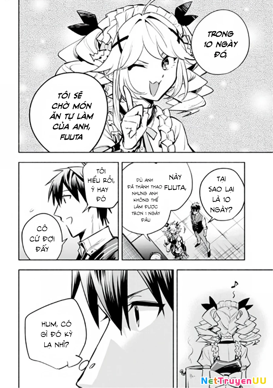 Nhà Vô Địch Với Chức Nghiệp ''Vô Năng'' Và Cô Công Chúa Cùng Kiếm Tìm Hạnh Phúc Chapter 13 - Trang 2