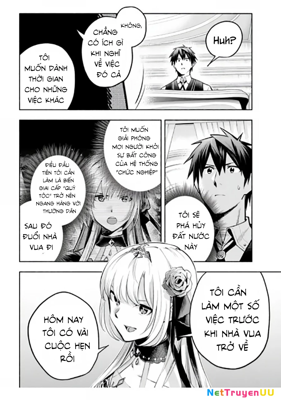 Nhà Vô Địch Với Chức Nghiệp ''Vô Năng'' Và Cô Công Chúa Cùng Kiếm Tìm Hạnh Phúc Chapter 13 - Trang 2