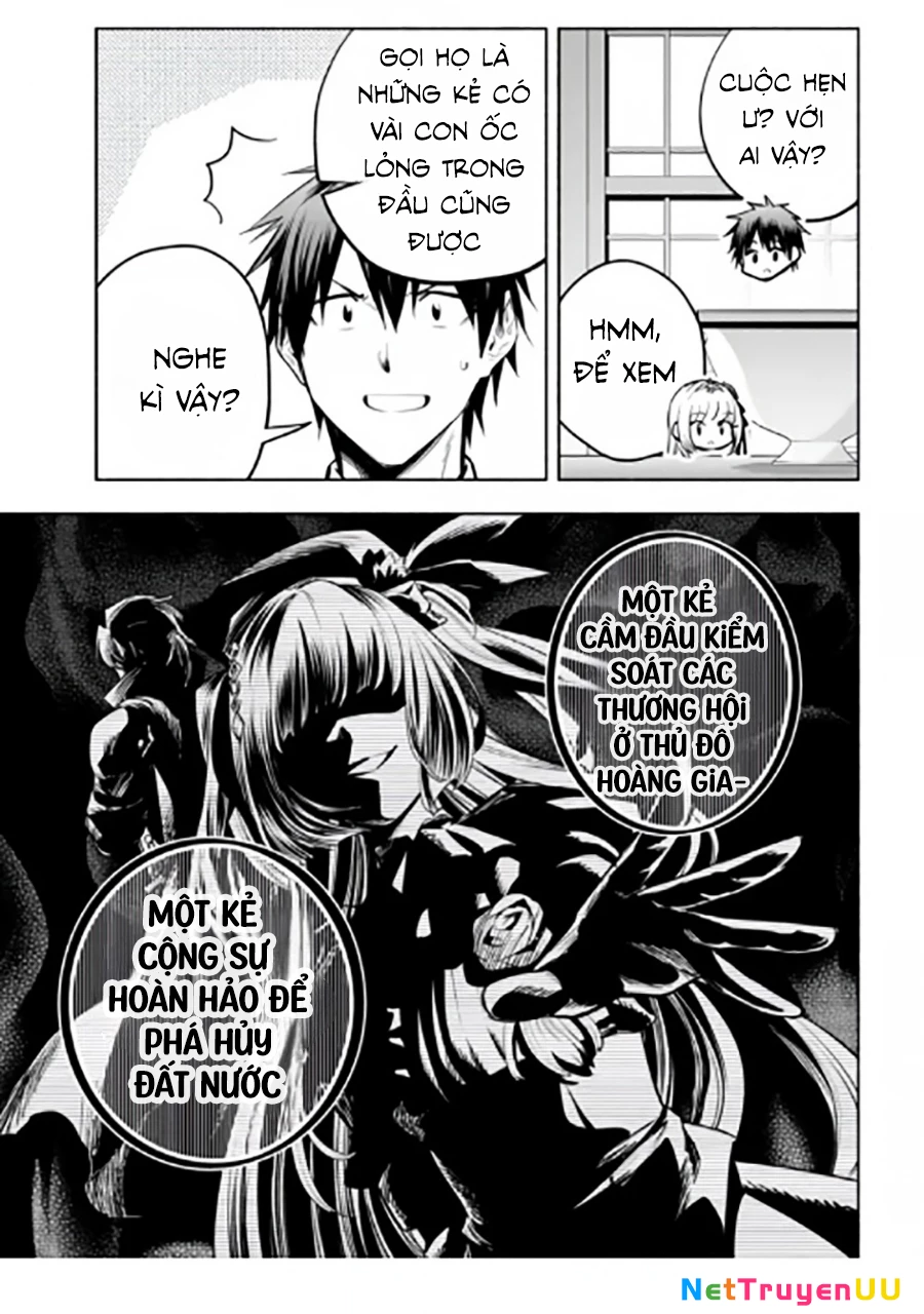 Nhà Vô Địch Với Chức Nghiệp ''Vô Năng'' Và Cô Công Chúa Cùng Kiếm Tìm Hạnh Phúc Chapter 13 - Trang 2