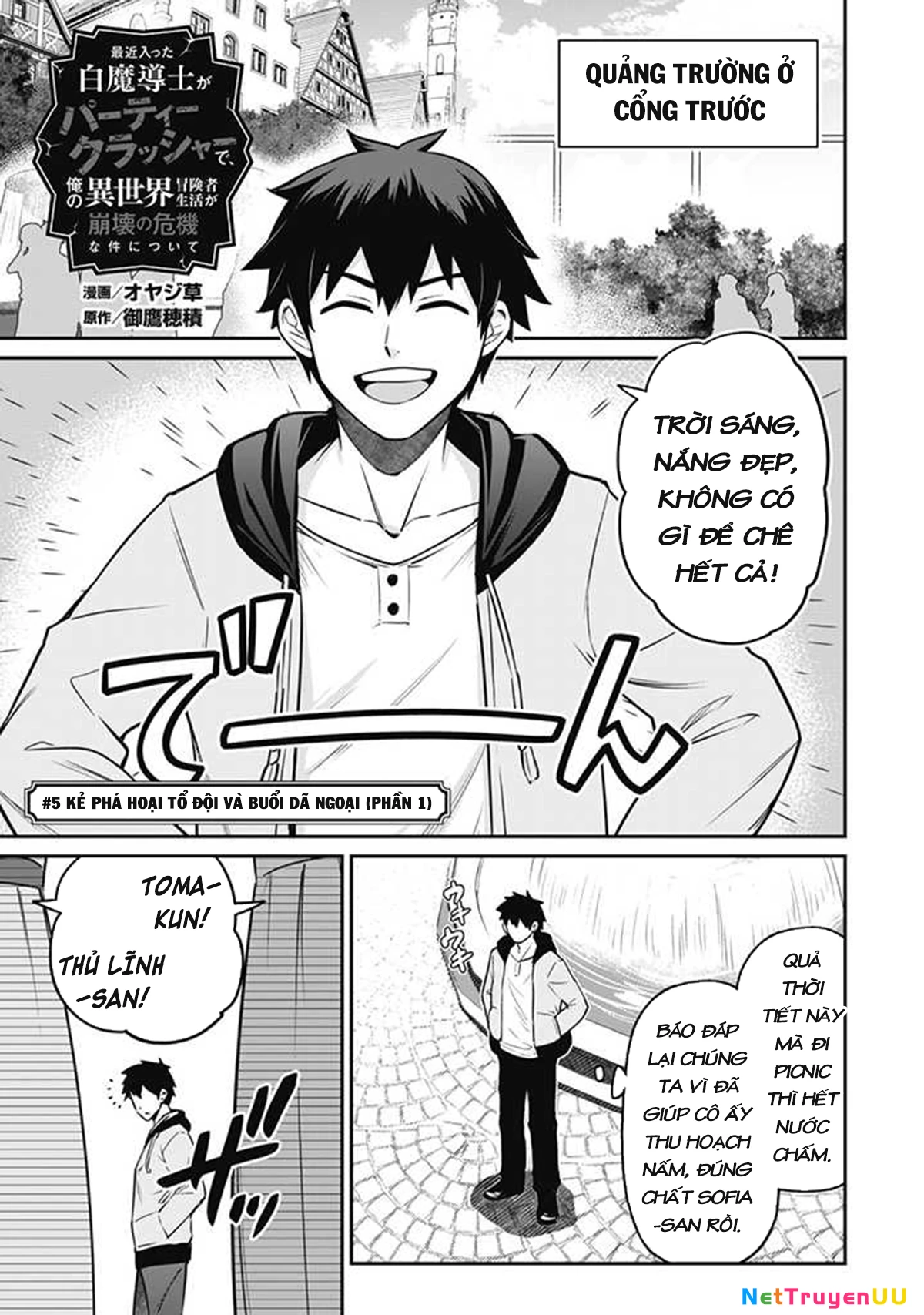 Kẻ Phá Hoại Tổ Đội Chapter 5.1 - Next Chapter 5.2