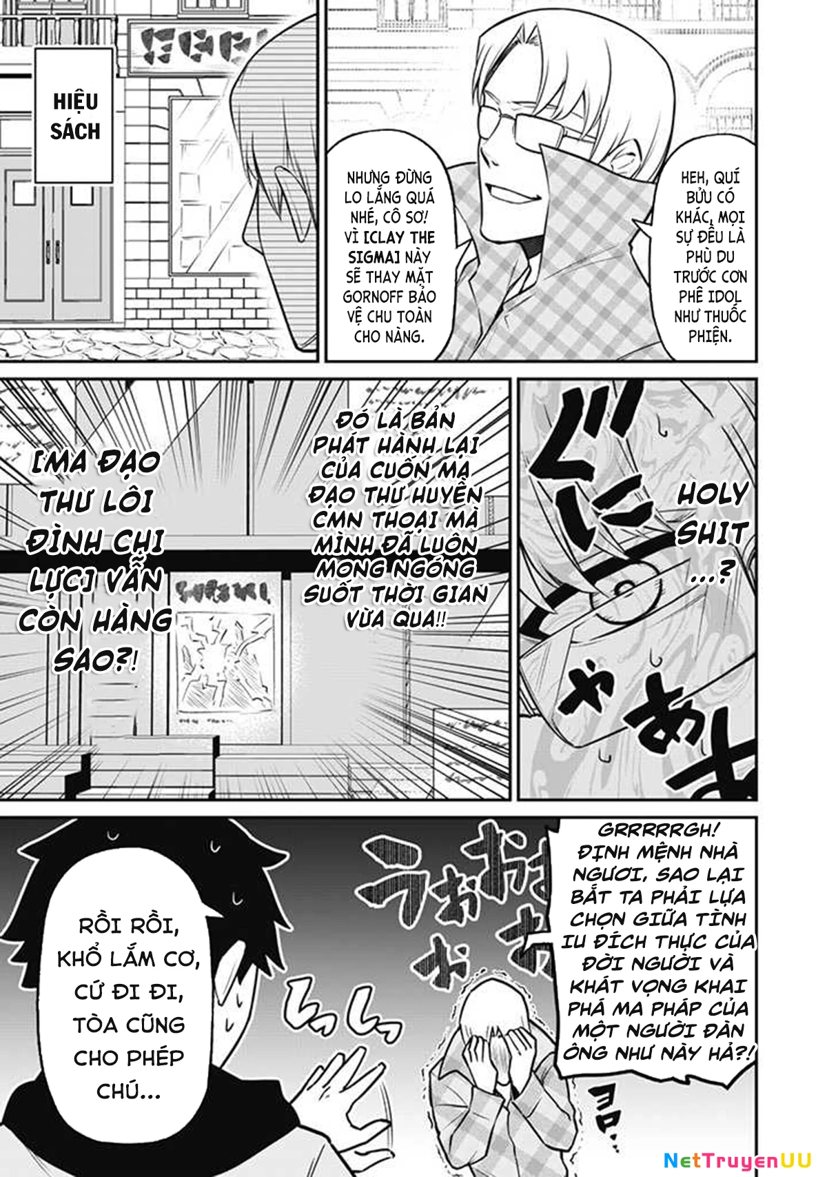 Kẻ Phá Hoại Tổ Đội Chapter 5.1 - Next Chapter 5.2