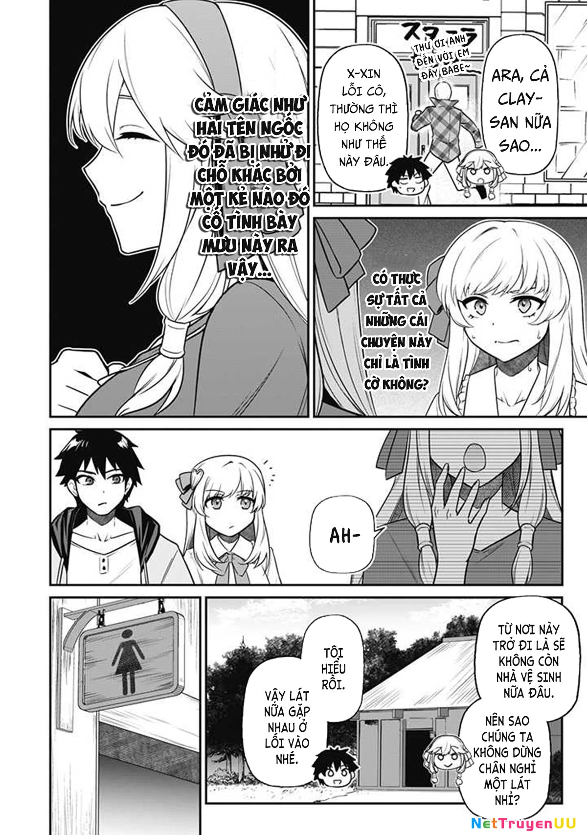 Kẻ Phá Hoại Tổ Đội Chapter 5.1 - Next Chapter 5.2