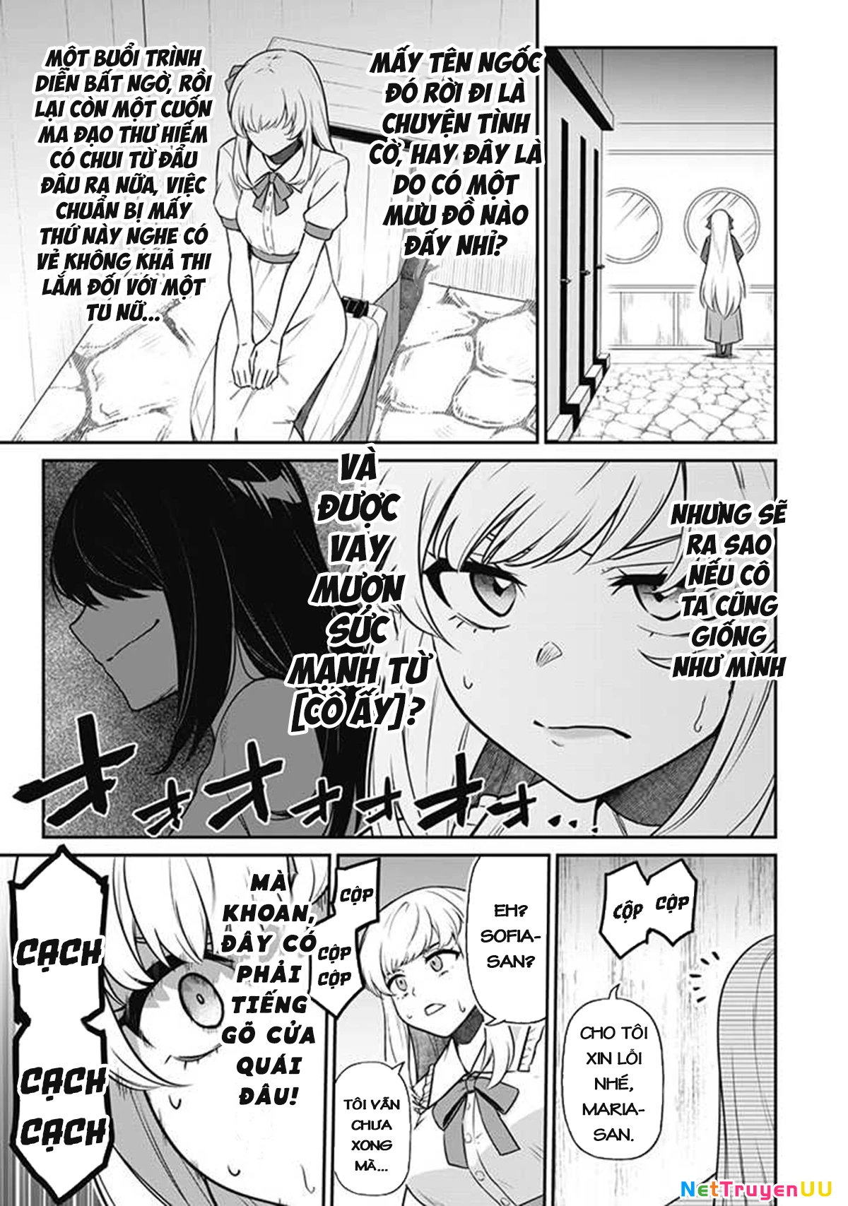 Kẻ Phá Hoại Tổ Đội Chapter 5.1 - Next Chapter 5.2