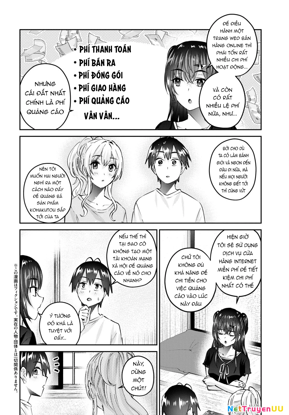 Hajimete No Gal Chapter 155 - Trang 2