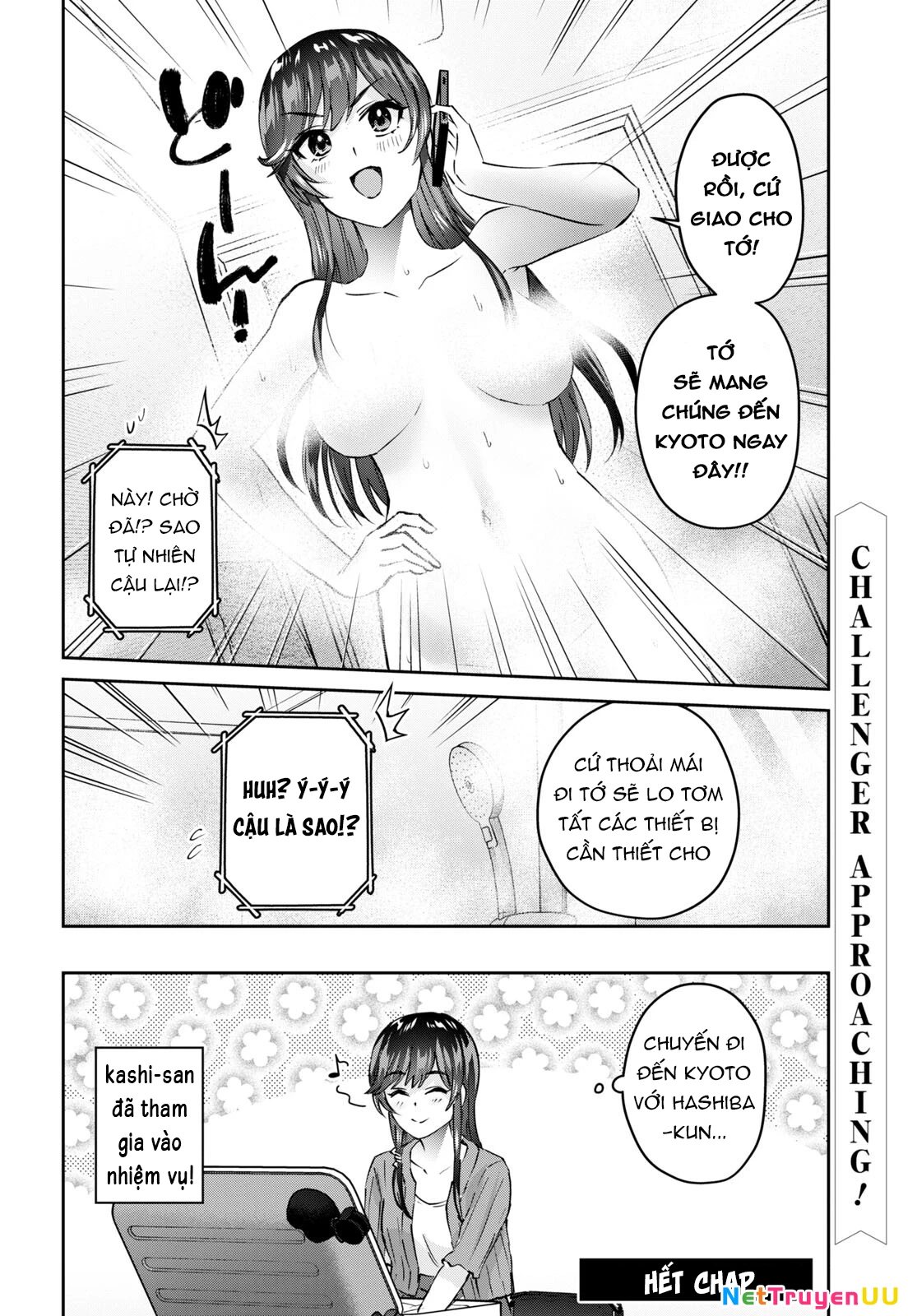 Hajimete No Gal Chapter 155 - Trang 2