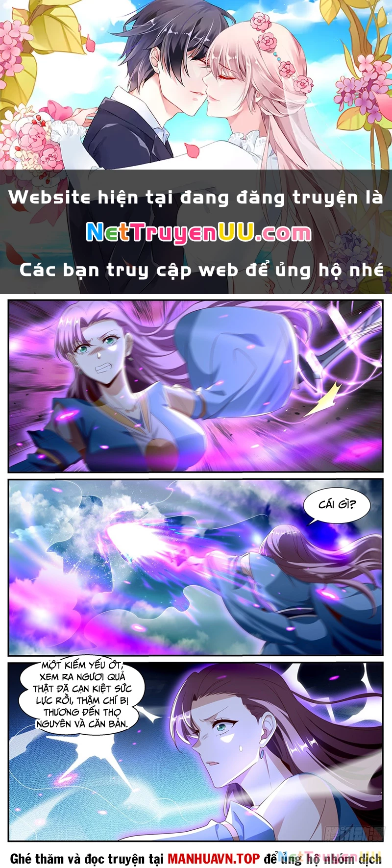 Trọng Sinh Đô Thị Tu Tiên Chapter 1013 - Trang 4