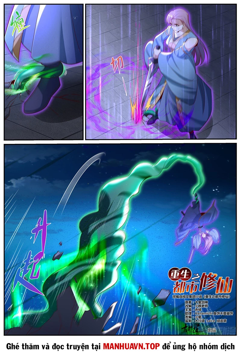 Trọng Sinh Đô Thị Tu Tiên Chapter 1013 - Trang 4