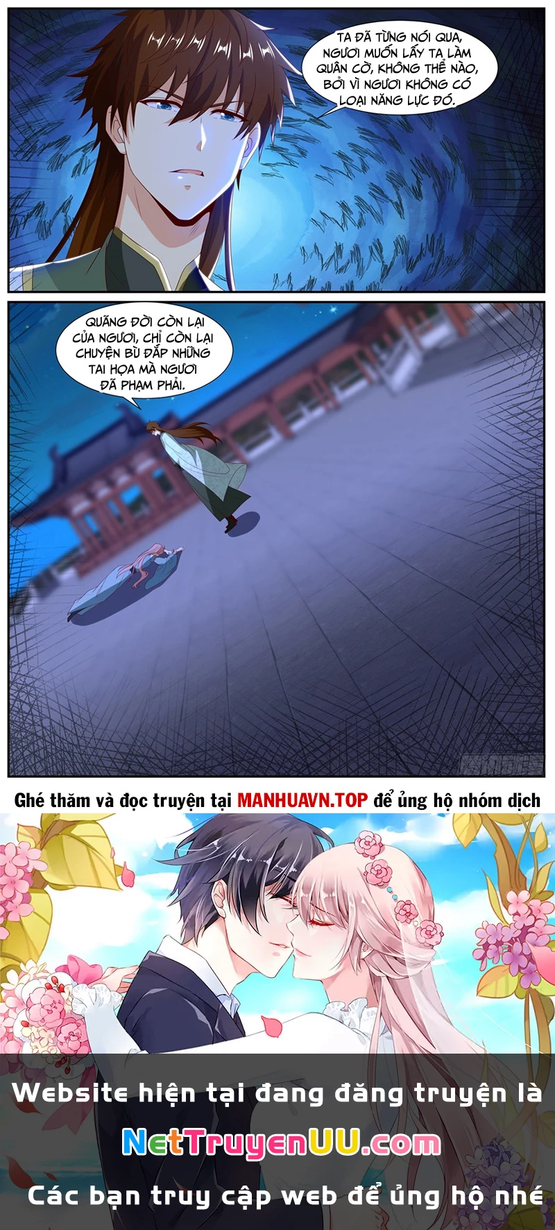 Trọng Sinh Đô Thị Tu Tiên Chapter 1013 - Trang 4