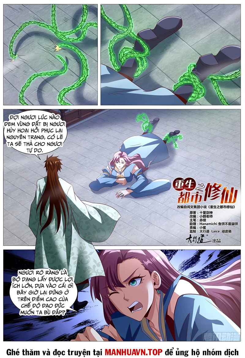 Trọng Sinh Đô Thị Tu Tiên Chapter 1014 - Trang 4