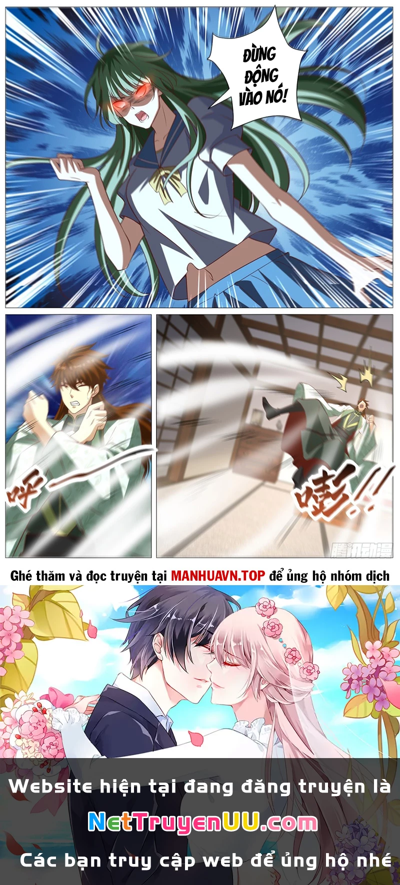 Trọng Sinh Đô Thị Tu Tiên Chapter 1014 - Trang 4