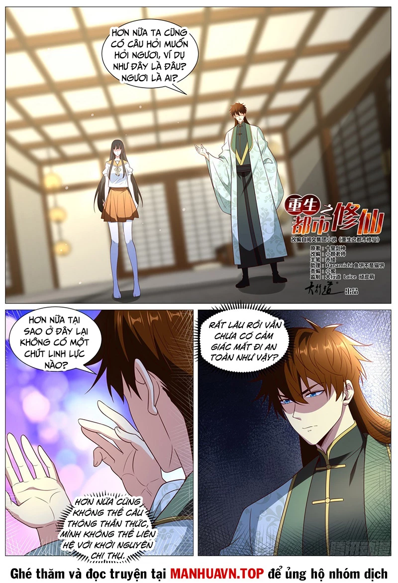 Trọng Sinh Đô Thị Tu Tiên Chapter 1015 - Trang 4