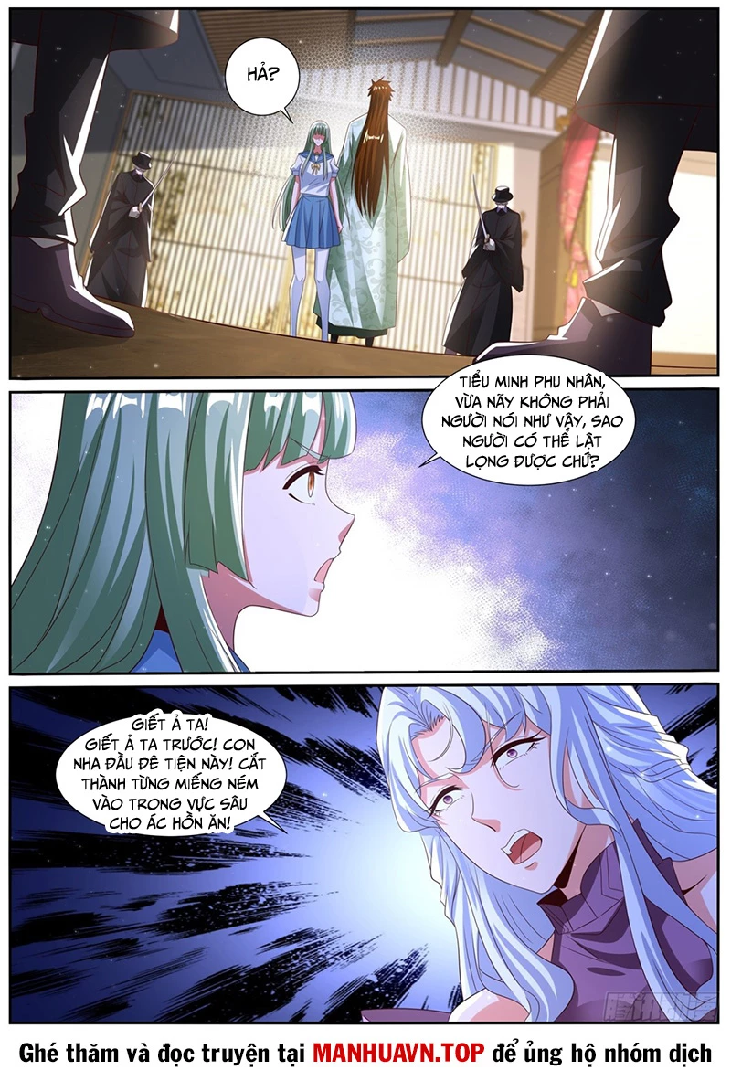 Trọng Sinh Đô Thị Tu Tiên Chapter 1016 - Trang 4