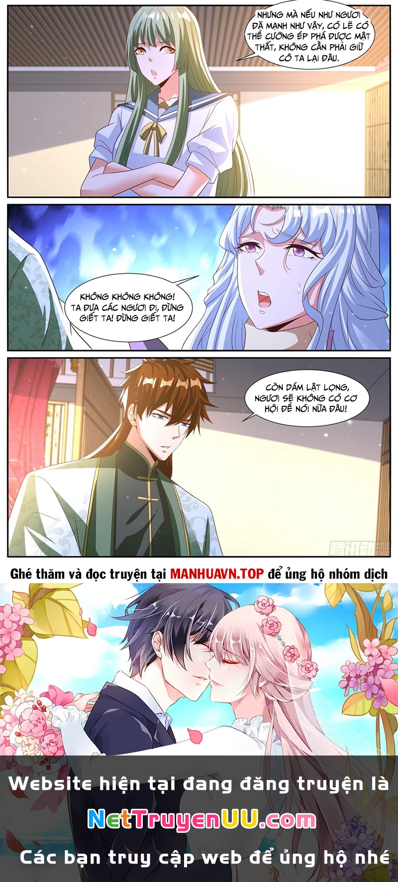 Trọng Sinh Đô Thị Tu Tiên Chapter 1016 - Trang 4