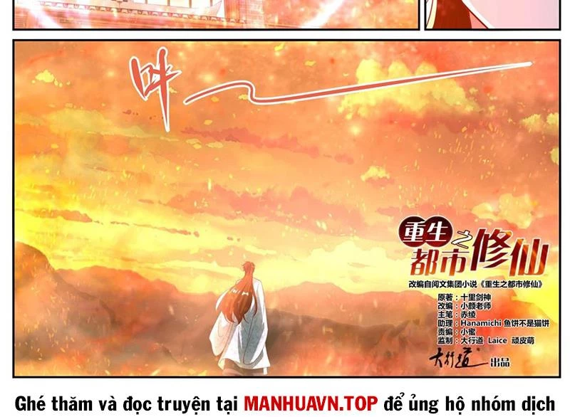 Trọng Sinh Đô Thị Tu Tiên Chapter 1018 - Trang 4
