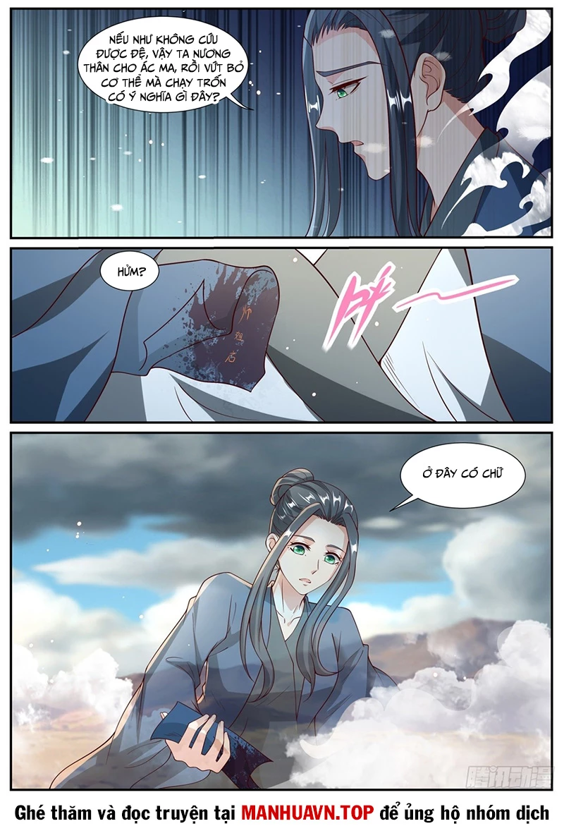 Trọng Sinh Đô Thị Tu Tiên Chapter 1027 - Trang 4