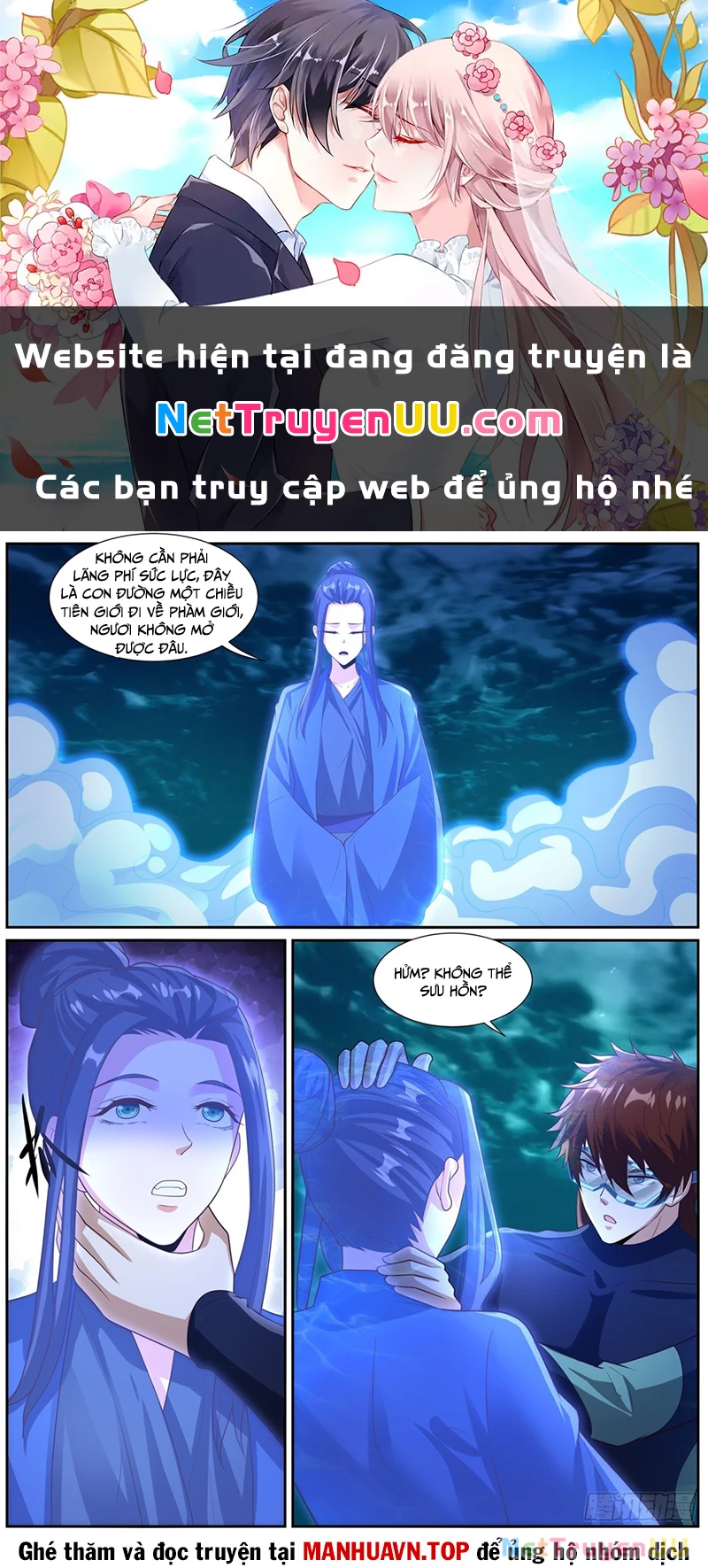 Trọng Sinh Đô Thị Tu Tiên Chapter 1028 - Trang 4