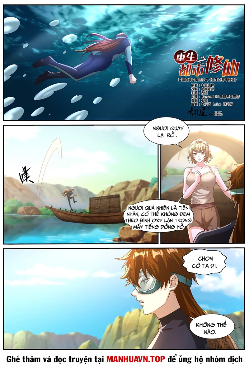 Trọng Sinh Đô Thị Tu Tiên Chapter 1028 - Trang 4