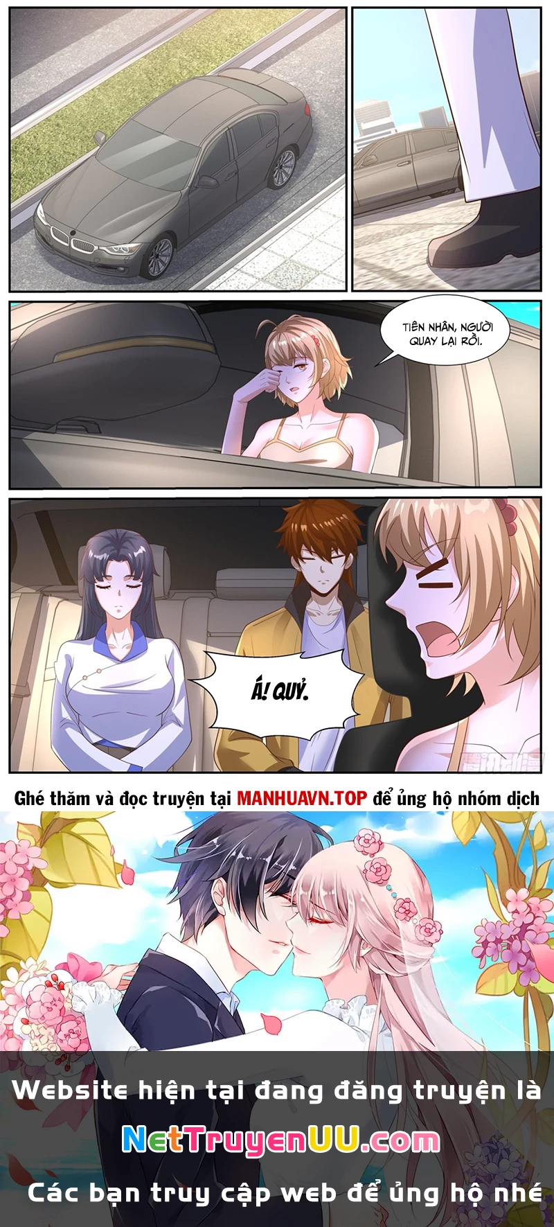 Trọng Sinh Đô Thị Tu Tiên Chapter 1028 - Trang 4