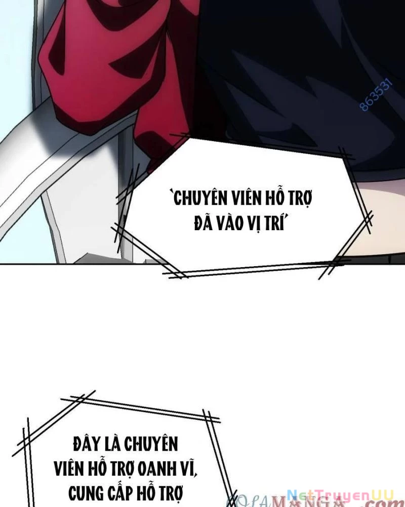 Trò Chơi Quỷ Dị: Ta Dựa Vào Vô Số Công Đức Khắc Thông Quan Chapter 23 - Trang 3