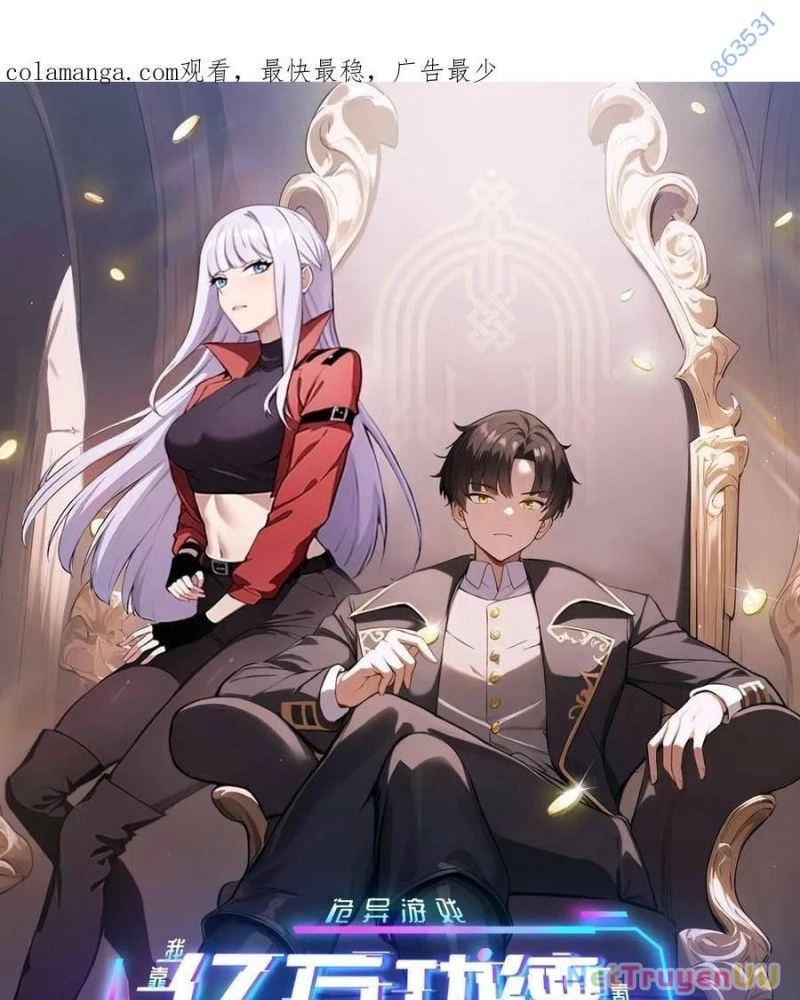 Trò Chơi Quỷ Dị: Ta Dựa Vào Vô Số Công Đức Khắc Thông Quan Chapter 24 - Trang 3