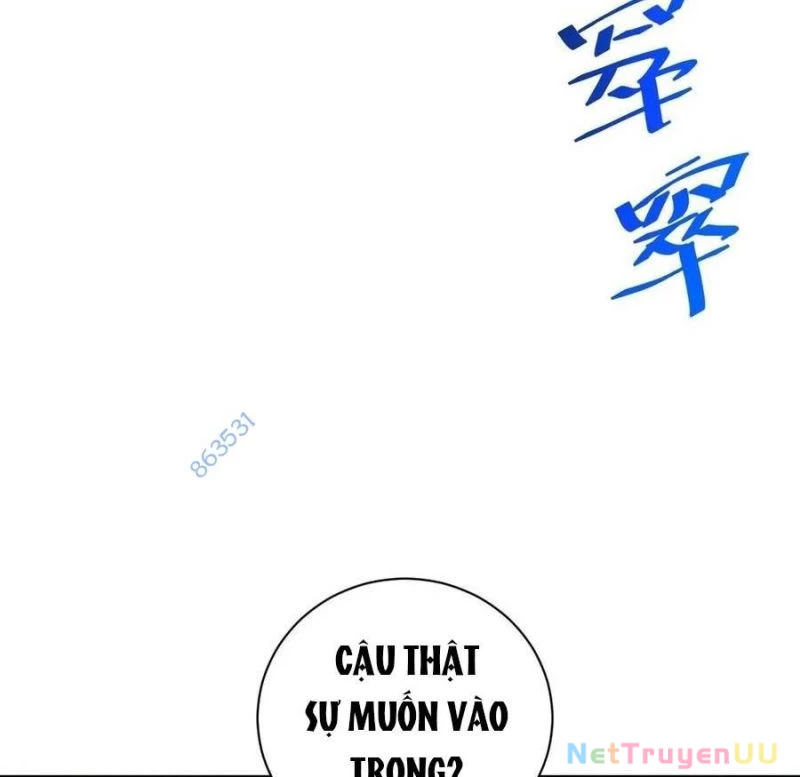 Trò Chơi Quỷ Dị: Ta Dựa Vào Vô Số Công Đức Khắc Thông Quan Chapter 26 - Trang 3